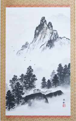 [jagged peaks, house, trees]
 vintage Japanese, Chinese, Asian-themed print